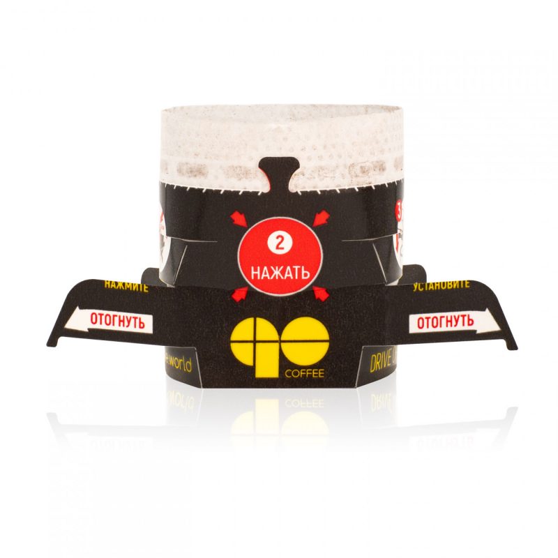 Свежеобжаренный натуральный молотый кофе BALANCER со вкусом черешни, 5 дрип-пакетов