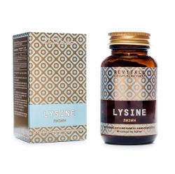 Revitall LYSINE, 80 капсул